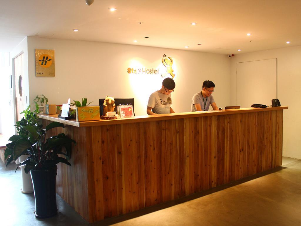 Star Hostel Taipei Main Station Екстериор снимка