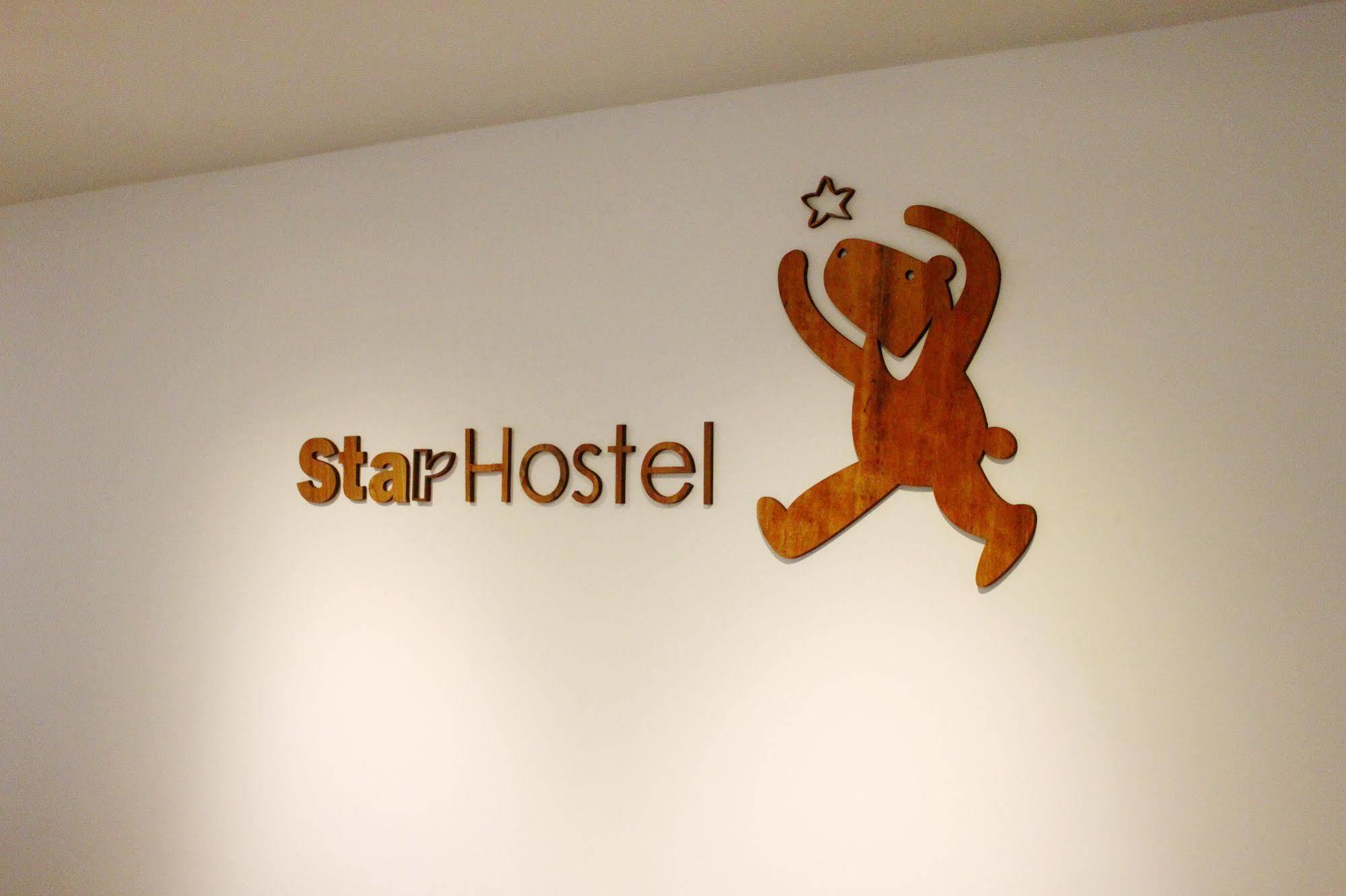 Star Hostel Taipei Main Station Екстериор снимка